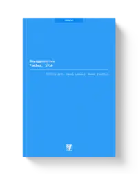 Ilustrace publikace pro rod Oxyzygonectes